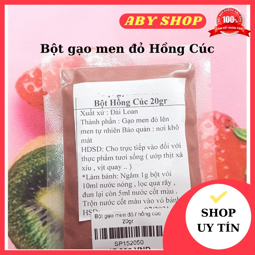 Bột gạo men đỏ ⚡ GIÁ SỐC ⚡ bột gạo hồng cúc chuyên dụng để làm bánh