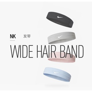 Băng đô thể thao thấm nước mau khô thương hiệu NIKE dành cho nam