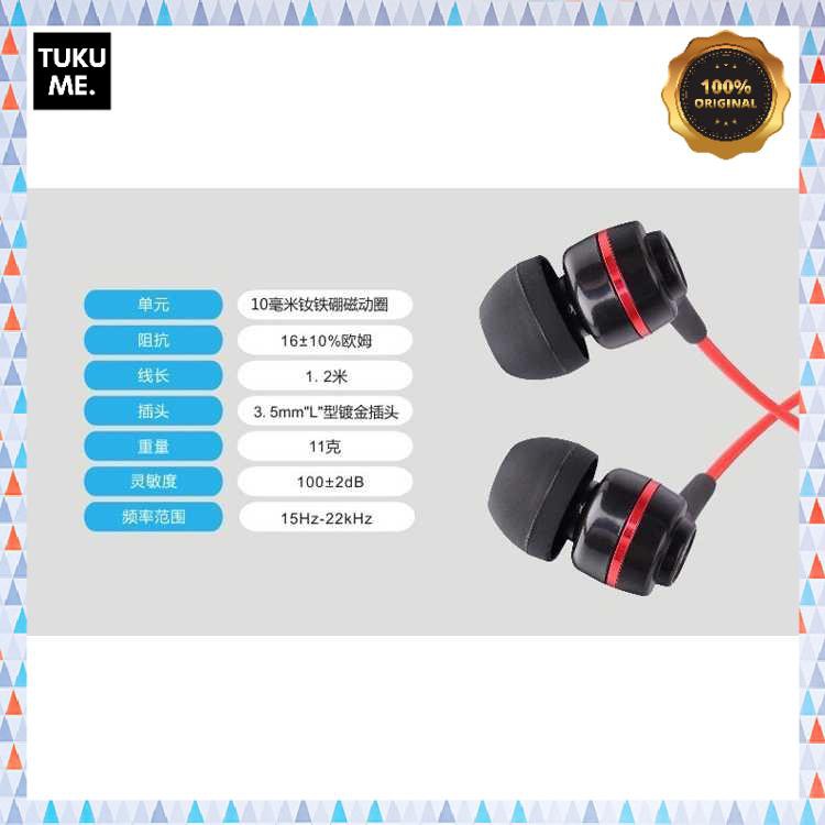 Tai Nghe Nhét Tai Soundmagic Mạnh Mẽ Kèm Mic Es18s