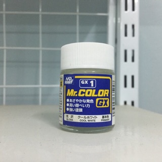 [X] Sơn: Mr Color GX GX1-6 & GX100 (Lacquer)