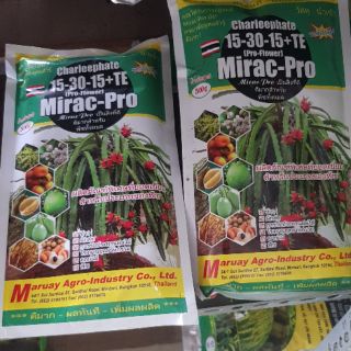 Phân bón lá cao cấp micrac-gro 15-30-15