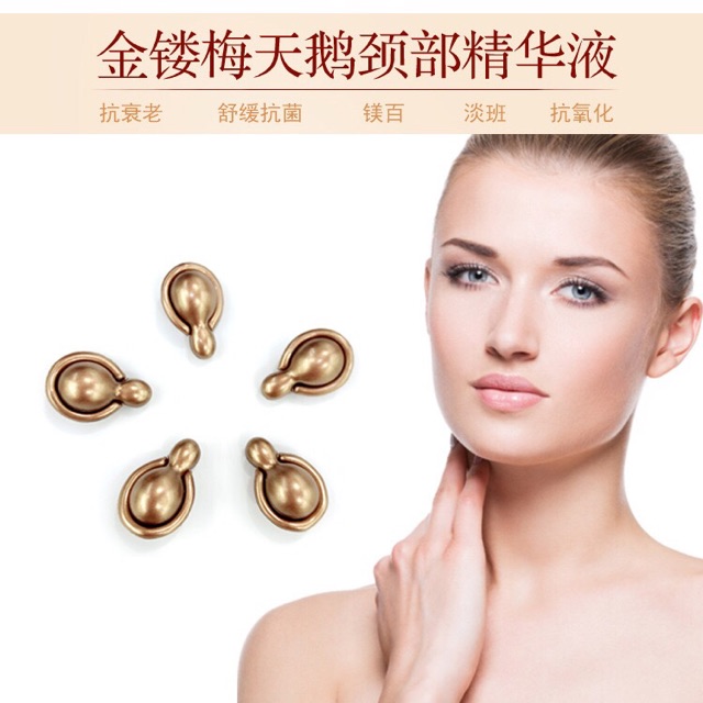 Viên tinh chất dưỡng da | BigBuy360 - bigbuy360.vn