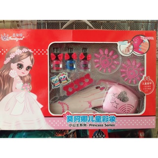 BỘ ĐỒ CHƠI LÀM MÓNG TAY - SƠN MÓNG TAY