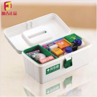 Hộp đựng thuốc loại tròn