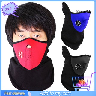 (Hàng Mới Về) Khẩu Trang Giữ Ấm Chống Tia Uv Kea Cho Cả Nam Và Nữ