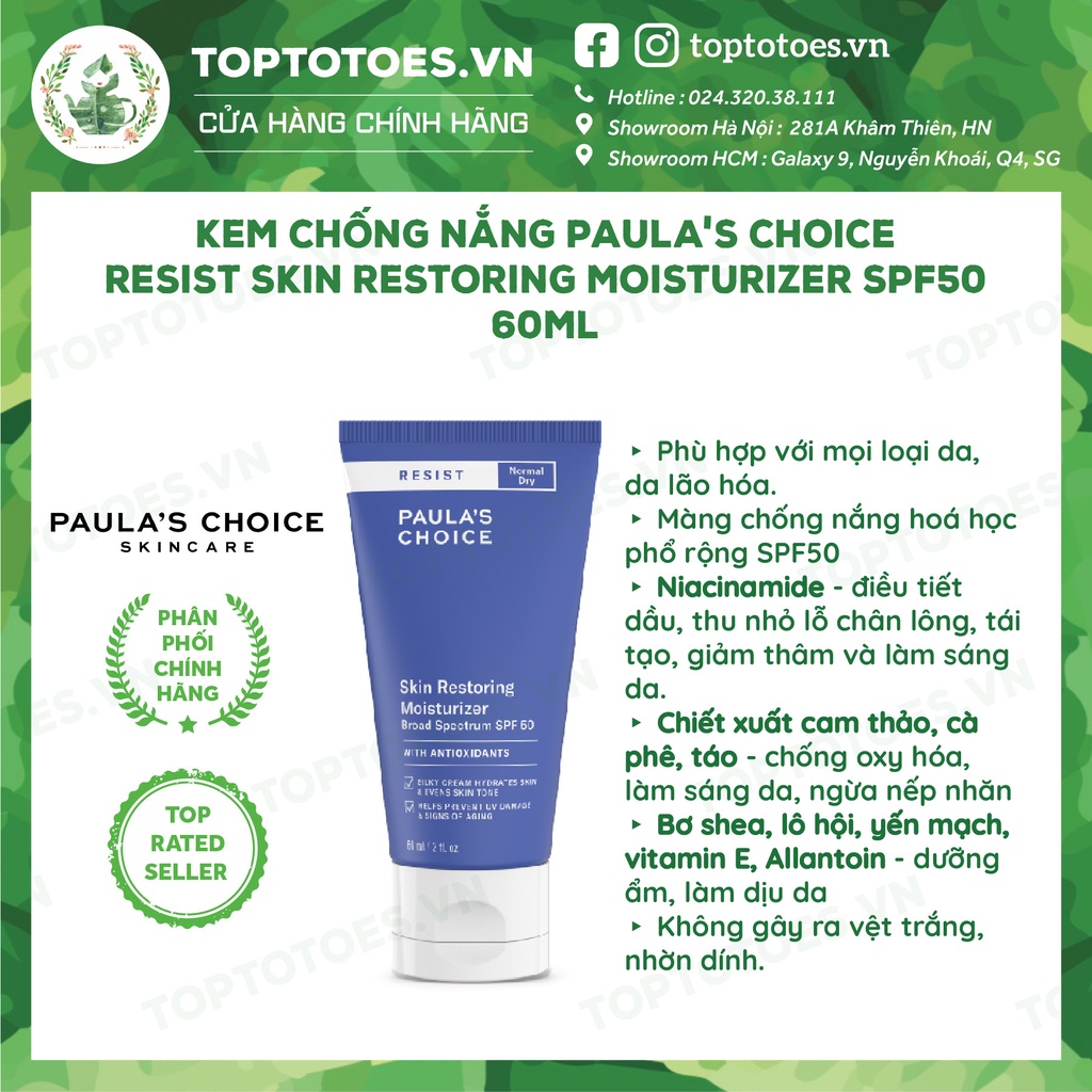 Kem chống nắng chống lão hóa Paula's Choice Resist Skin Restoring Moisturizer SPF50 - 60ml [NHẬP KHẨU CHÍNH HÃNG 100%]