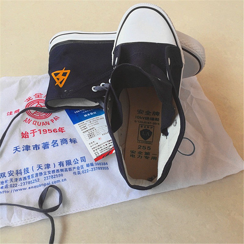 giày giá rẻdày thể thao✧✴thời trang giày cách điện an toàn cao áp 10kv thợ bảo hộ nam cấp thoáng khí chống trư