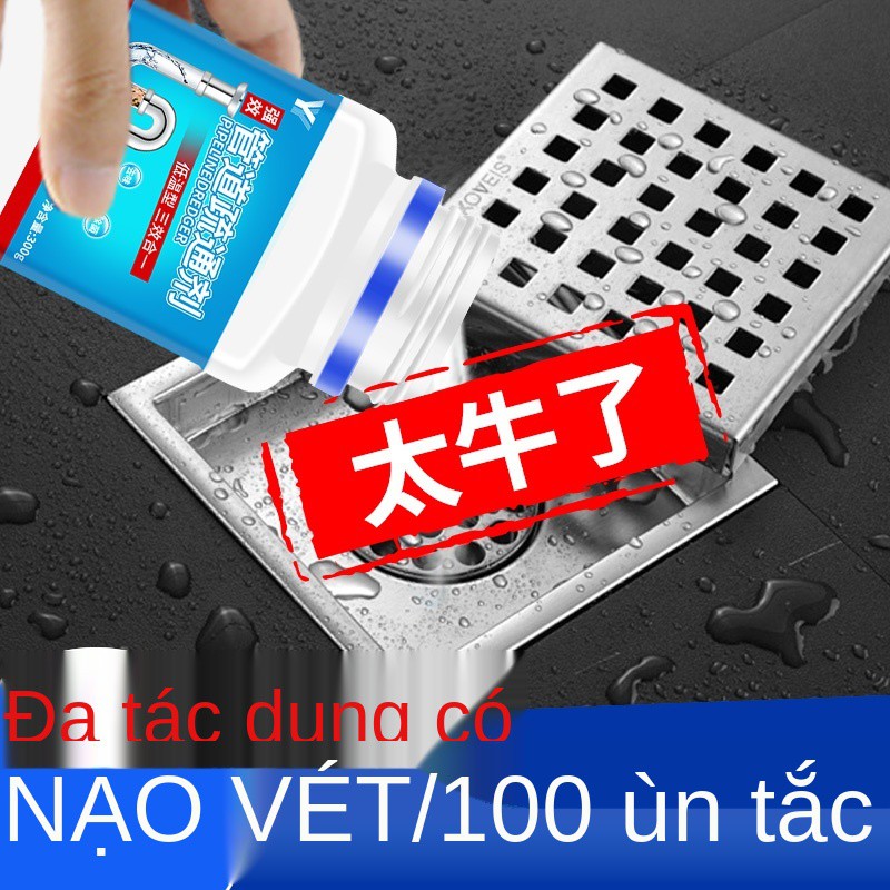 ✆❧Chất thông tắc ống nước 3 chai bồn cầu toilet khử mùi hôi mạnh mẽ sàn nhà bếp tạo tác