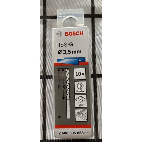 MŨI KHOAN SẮT 3.5mm HSS-G