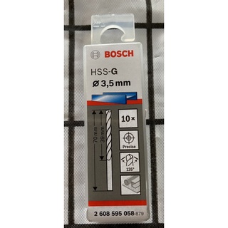 Mũi khoan sắt 3.5mm hss-g
