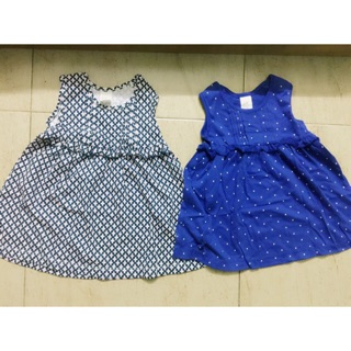 (-20%)Váy H&M cho BG
