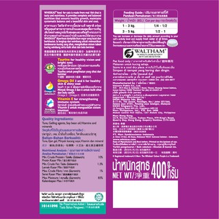 Pate mèo Whiskas lon 400g