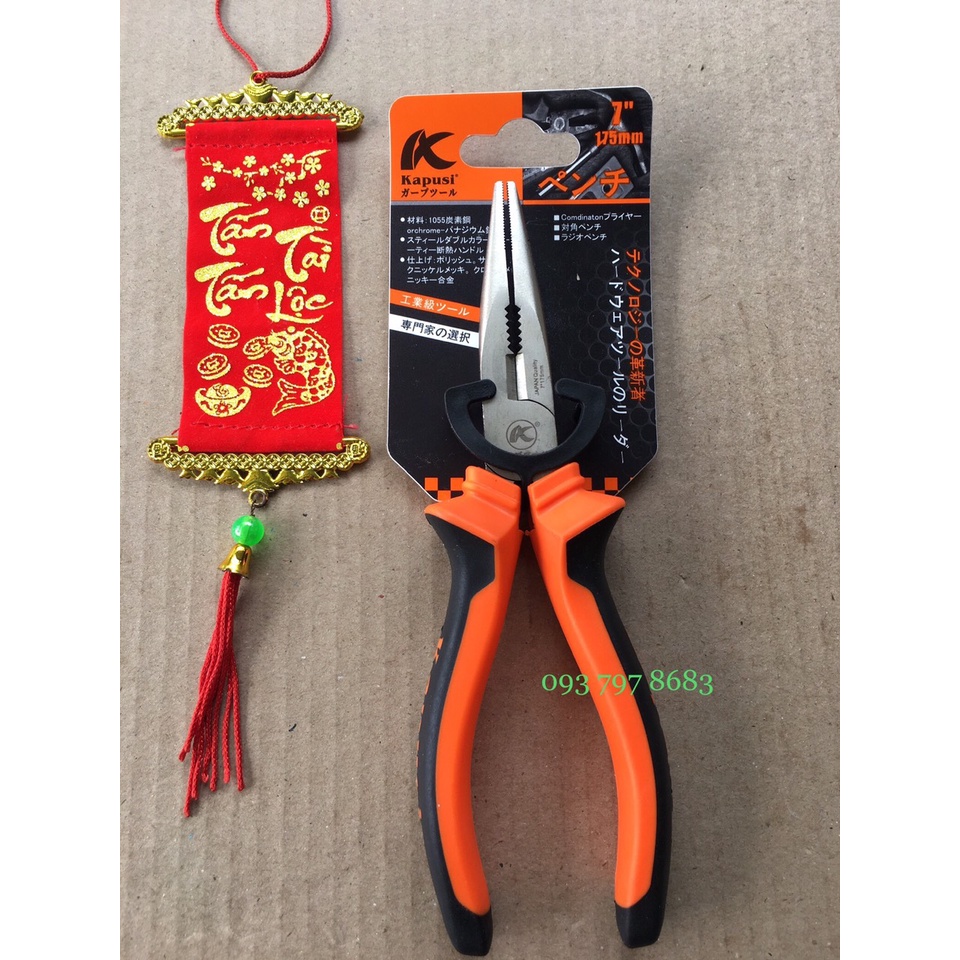Bộ 3 Kìm Điện - Cắt - Nhọn Kapusi 7 inch
