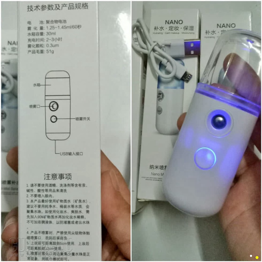 Máy Phun Sương Cầm Tay Xịt Khoáng MINI NANO - Cáp Sạc  - Cấp Ẩm Dưỡng Da Bổ Sung Khoáng [ Phun sương mini ] | BigBuy360 - bigbuy360.vn