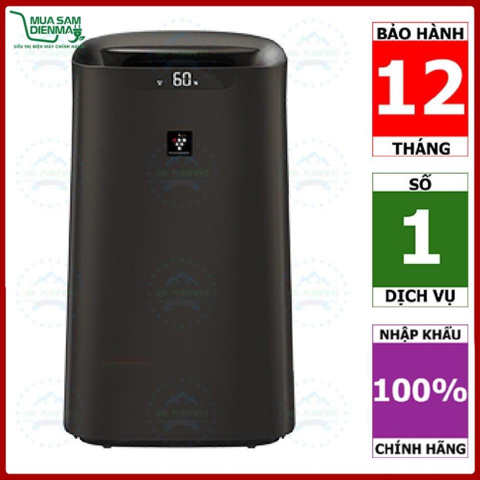 Máy lọc không khí và tạo ẩm Sharp KI-L80V-T (62m², hàng chính hãng, có kết nối điện thoại SmartPhone, tạo ẩm mạnh mẽ)
