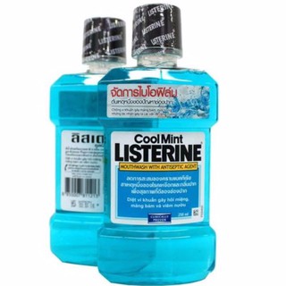 Nước súc miệng Listerine 250ml