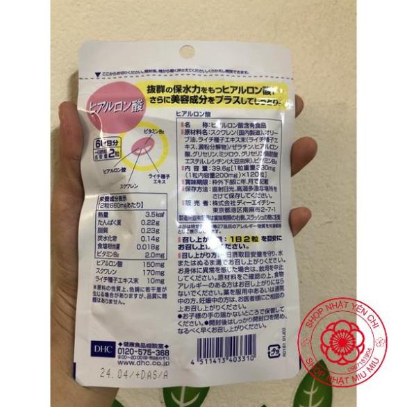 Viên uống Cấp Nước HA Đẹp Da, cấp ẩm căng da Nhật Bản 20/60 ngày