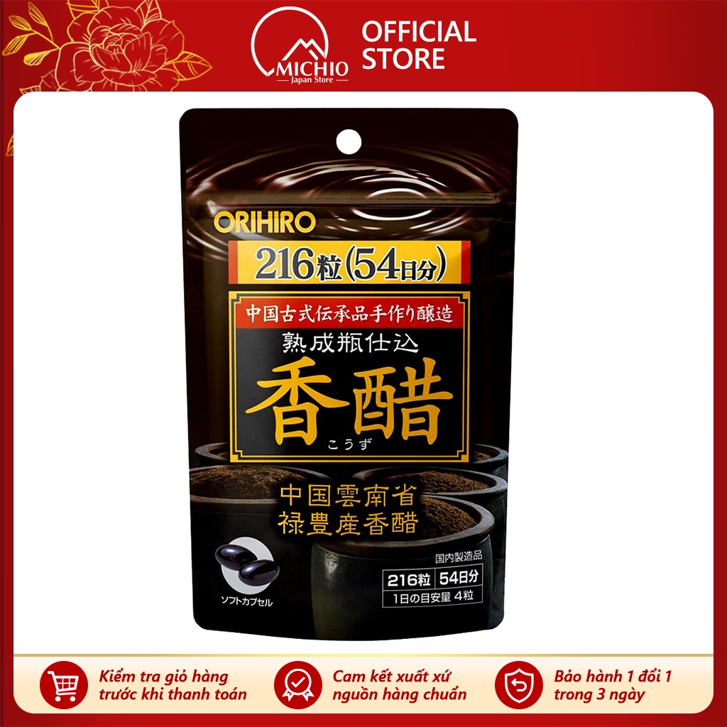 Viên uống dấm đen hỗ trợ giảm cân Orihiro Nhật Bản 216 viên