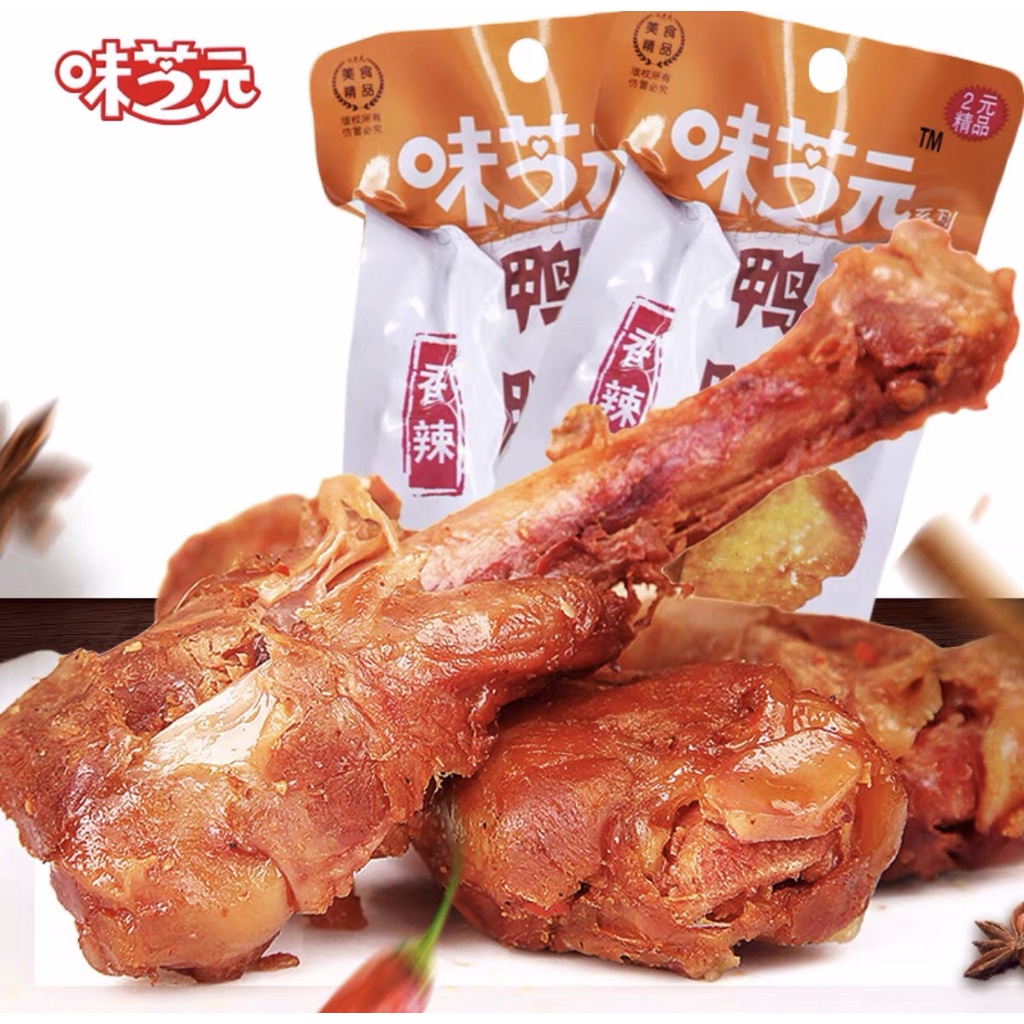 Đùi gà nướng mật ong cay