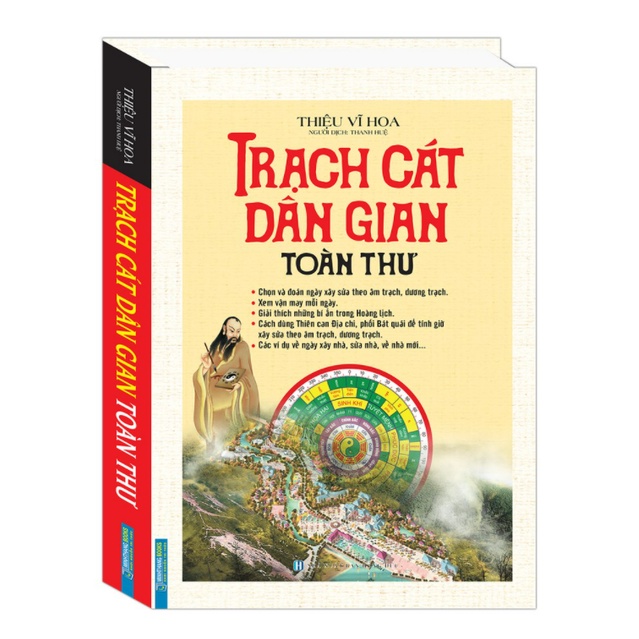 Sách - Trạch Cát Dân Gian Toàn Thư (bìa cứng)