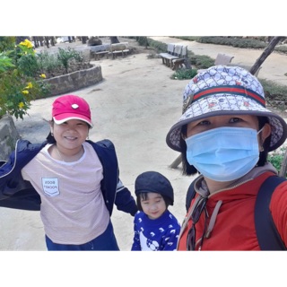 Điện Nước Online