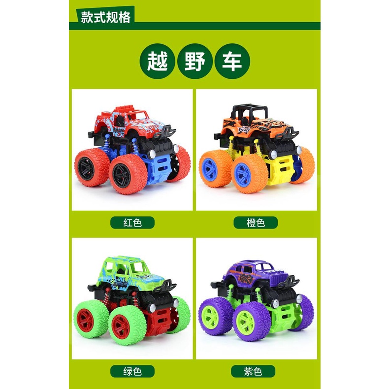 Kéo xe địa hình mô hình theo quán tính xe tải đồ chơi Đồ chơi mô hình ô tô đồ chơi mini