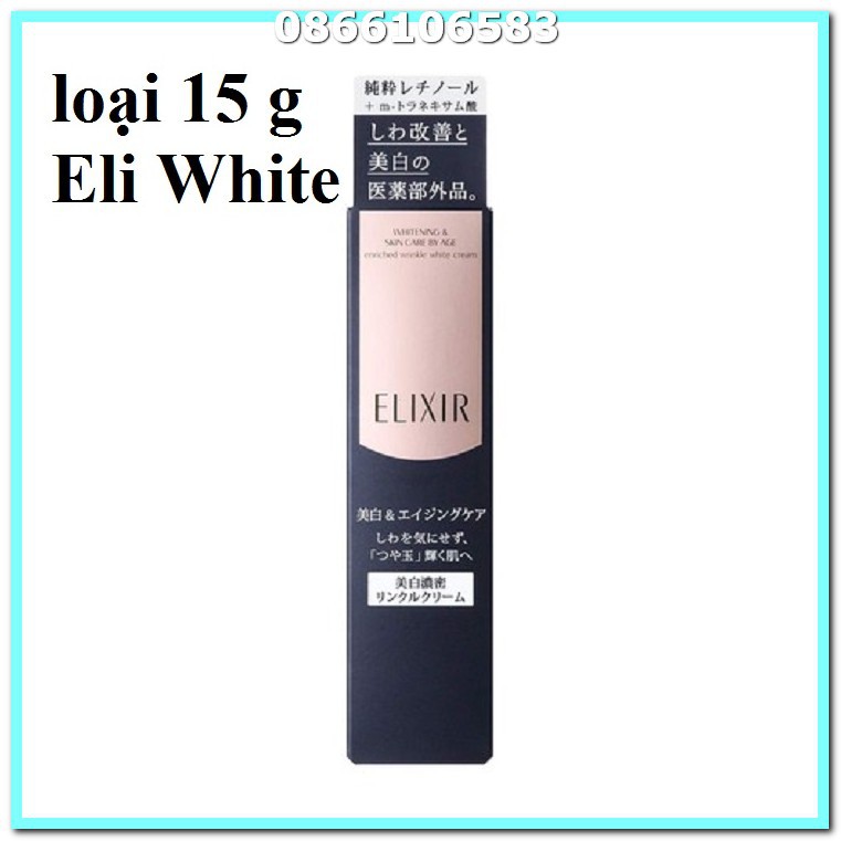 [Siêu cao cấp ấp Auth] Kem dưỡng trị nhăn mắt, miệng Shiseido Elixir Enriched Wrinkle Cream | BigBuy360 - bigbuy360.vn