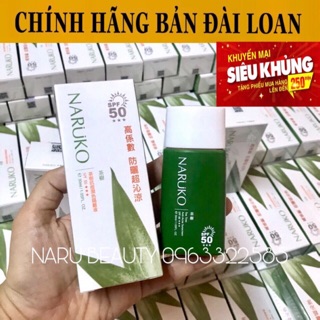 [CHÍNH HÃNG BẢN ĐÀI] Kem chống nắng SPF50 Naruko trà tràm Tea Tree Anti-Acne Sunscreen SPF50 30 ml