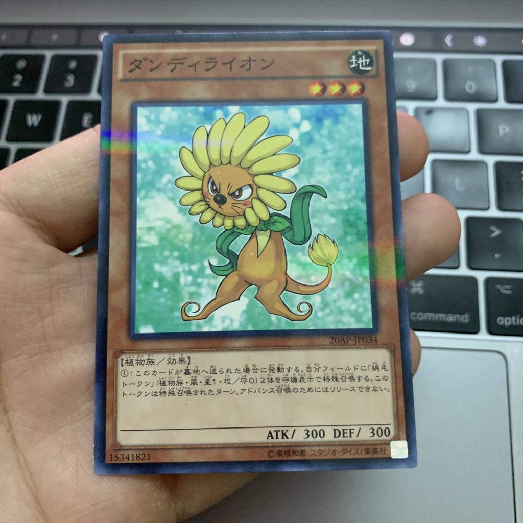 [EN-JP][Thẻ Bài Yugioh Chính Hãng] Dandylion