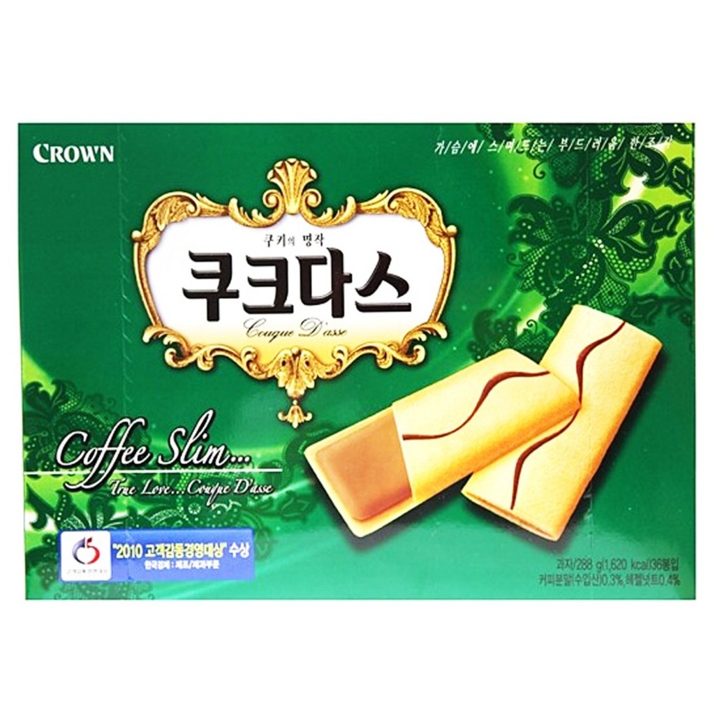 Bánh Crown Couque Dass Xanh / Đỏ 288gr