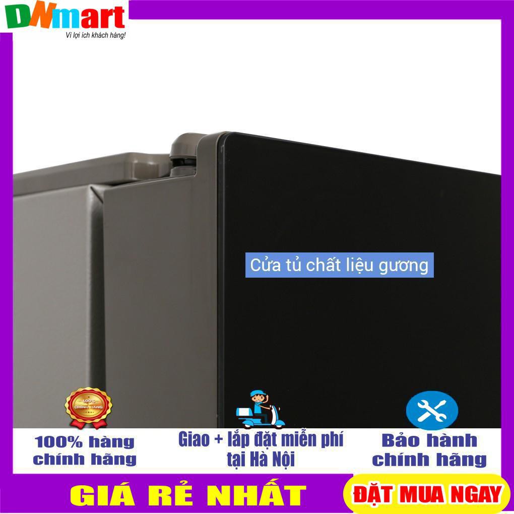 Tủ lạnh Aqua 4 cửa màu đen AQR-IG525AM(GB)