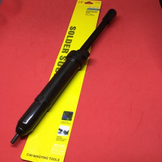 Hút thiếc đen 33 cm