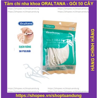 Tăm chỉ nha khoa công nghệ Nhật Bản (gói 50 chiếc)- Oraltana