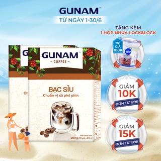 [Tặng hộp L&L] Combo 2 hộp cà phê hòa tan GUNAM bạc sỉu thơm béo (hộp 10 gói x 20g)