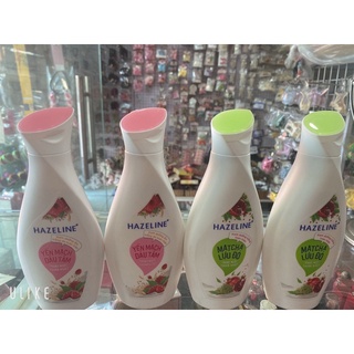 KEM DƯỠNG THỂ TRẮNG DA TOÀN THÂN HAZELINE  (230 ML)