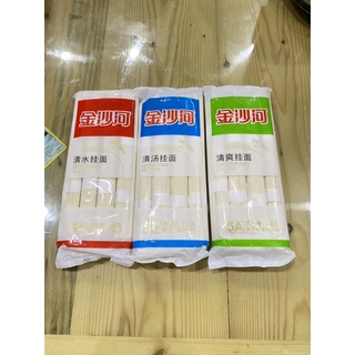 XẢ: Mì sợi JinShaHe 750gr