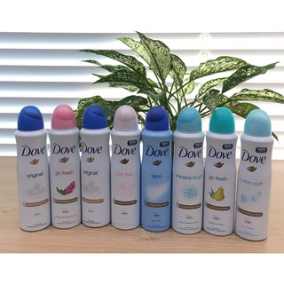 XỊT KHỬ MÙI TOÀN THÂN DOVE 150ML (8 MÙI)
