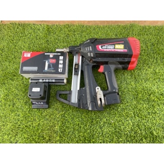 Máy bắn đinh betong Max 725 nội địa nhật made in japan