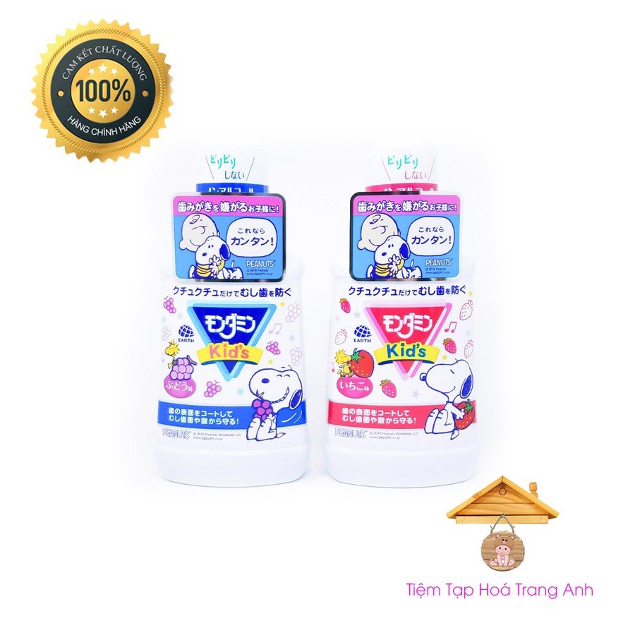 Nước súc miệng trẻ em Clinica Dental Rinse Kids Lion Nhật Bản