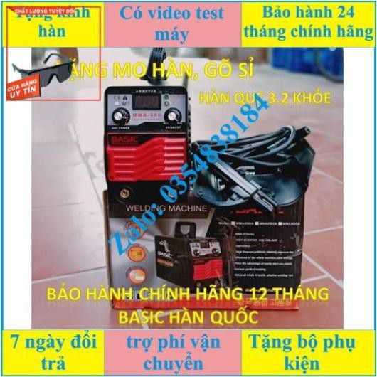 Máy hàn que điện tử