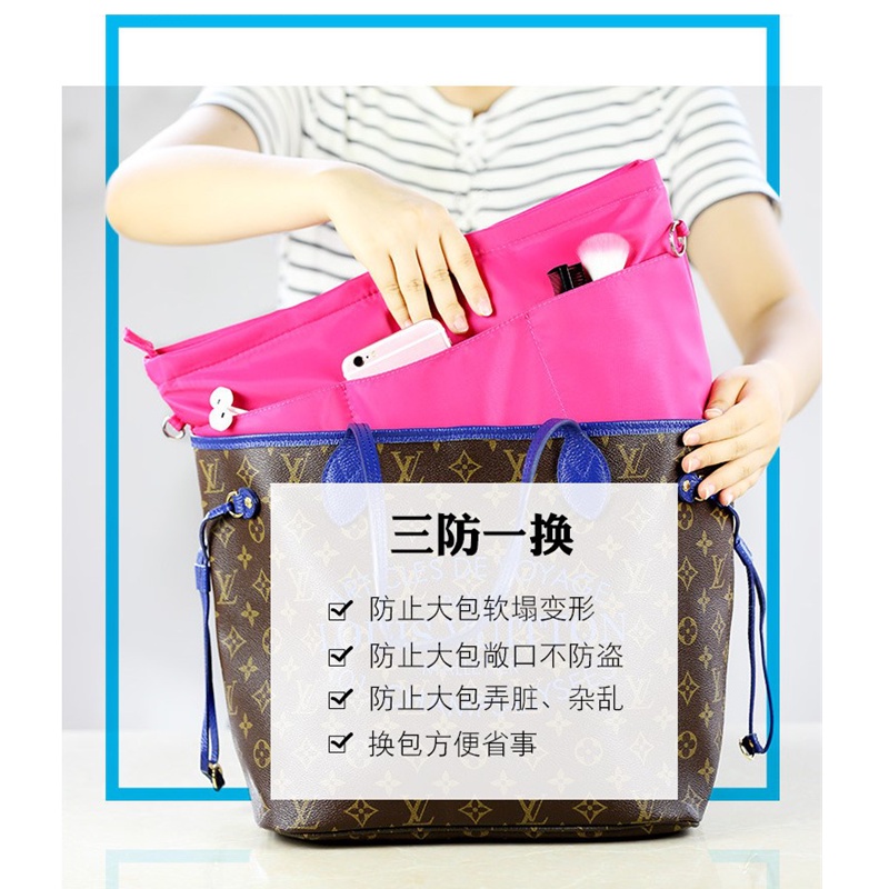 LONGCHAMP  Túi Lót Nylon Lót Mẫu l.v Coach Cán Dài Ngắn / Trung Bình / Nhỏ Đa Chức Năng Đựng Đồ Bên Trong Túi Hỗ Trợ Túi Phân Chia Dài