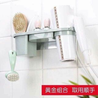 Giá để máy sấy tóc dán tường