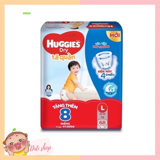 Tã Quần Huggies L68 / XL62 / XXL56 lưng thun đệm mây mới CỘNG MIẾNG