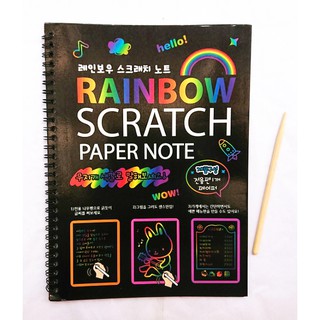 Sổ tay ma thuật khổ A4 - Rainbow scratch paper note