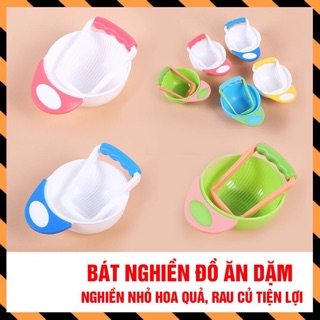 BÁT NGHIỀN THỨC ĂN DẶM CHO BÉ