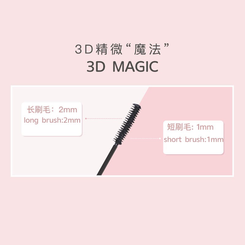 [Mã FMCGMALL - 8% đơn 250K] Mascara Judydoll chuốt mi chống thấm nước 3.5g