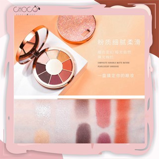 Set XiXi Mermaid Star Sky (Bảng phấn mắt + Son) (Full Box)