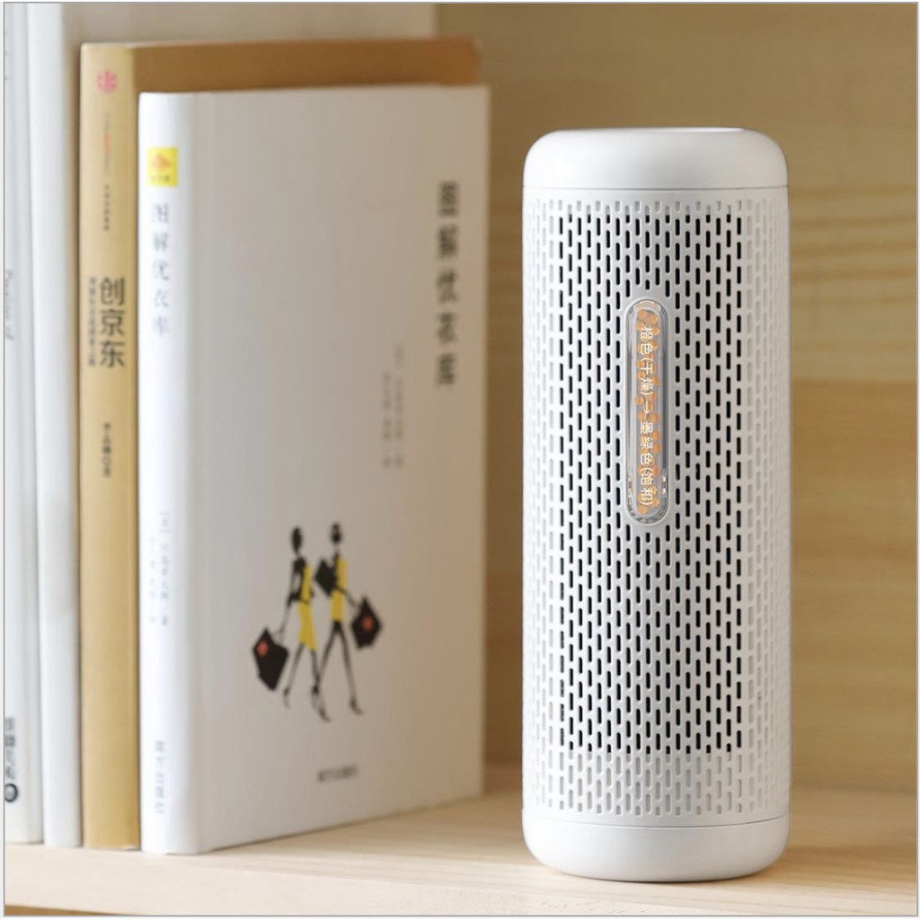 Máy hút ẩm đa năng tiện lợi Deerma DEM-CS50M  bảo quản máy ảnh, máy quay tiện lợi - Minh Tín Shop