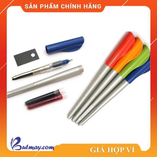 Bộ 4 hoặc 6 cây Pilot Parallel [Sao Khue Pens - butmay.com]