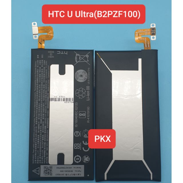 Pin HTC U Ultra/B2PZF100/3000mAh,Chính Hãng